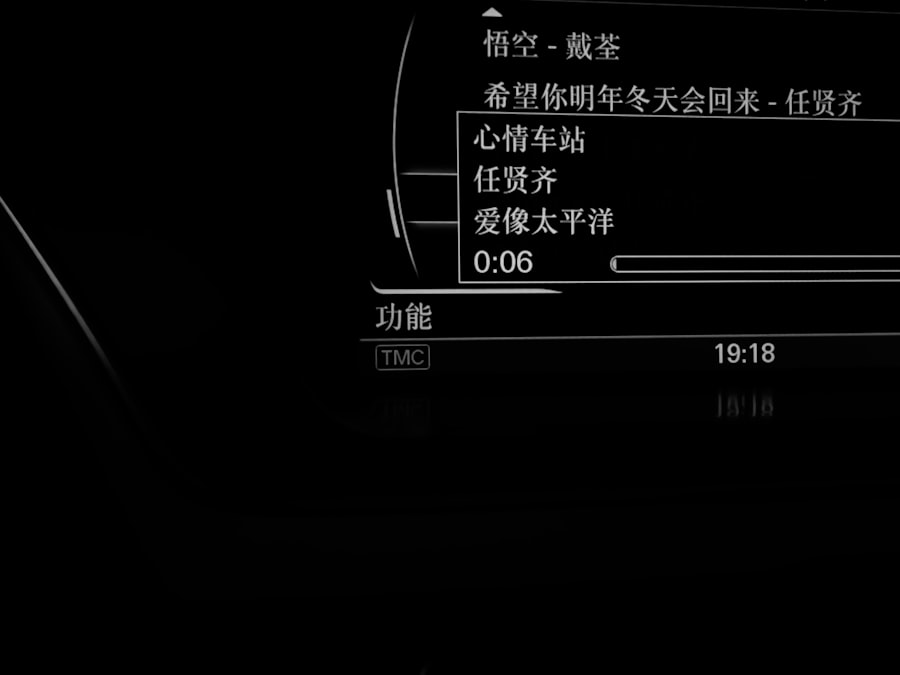 Error message